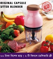 Original Capsule Cutter Blender