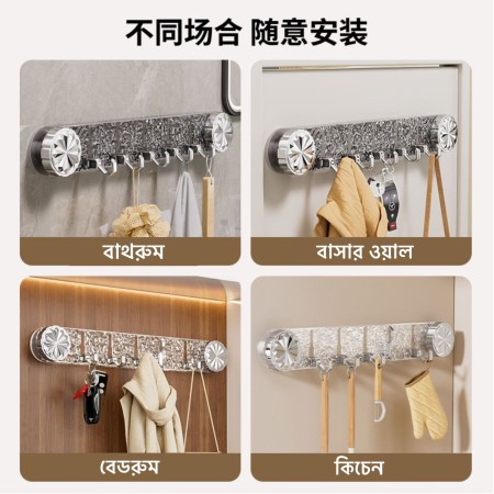 Hooks Rotating Suction Cup Hook