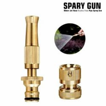 Magic copper spray gun Nozzle