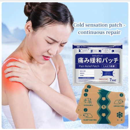 (1 Packet 7 pis) Japanese Back Pain Relief Patches